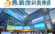 柳州融和信息咨询服务，精准服务与创新发展解决方案