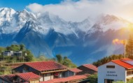 群峰自然风光与秀山县房屋信息咨询服务，您的专业解决方案，为您带来更美好的生活