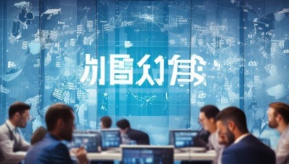 启水爱Pivot Point