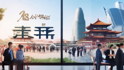 徽县信息咨询服务，助力产业发展与经济发展
