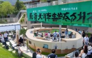 吕梁信息化校园咨询热线，助力教育信息化