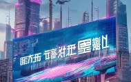 天津信息化管理咨询热线，助力数字时代发展