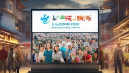 嘉祥县劳务信息咨询服务，创新实践助力就业与经济发展