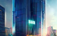 保定琢浪信息技术咨询，技术驱动，未来机遇