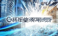 千川信息技术咨询有限公司，助力企业数字化转型的强大力量