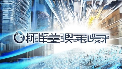 千川信息技术咨询有限公司，助力企业数字化转型的强大力量