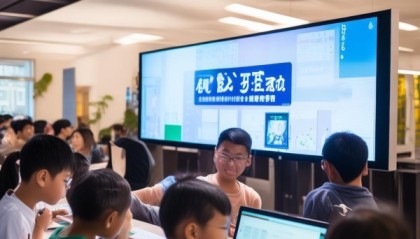 仪陇信息化教育咨询服务电话，助力学生深度学习