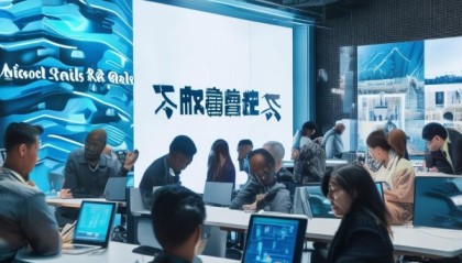 新吴信息咨询服务，使命与目标