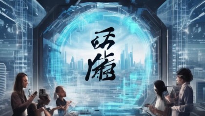 开启数据时代，宋宋信息咨询服务的使命与未来