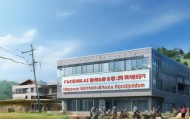 丰县凯熠信息咨询服务，赋能新动能，助力乡村振兴