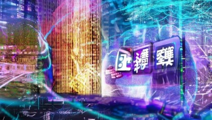 吉阳信息咨询服务，助力信息时代发展的关键力量