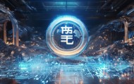 玉田信息咨询服务，赋能技术未来