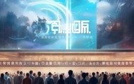 河南牌牌信息技术咨询，助力信息时代，开启未来新篇章