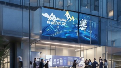 平顶山众诚信息咨询服务有限公司，赋能企业，推动数字化转型的助力