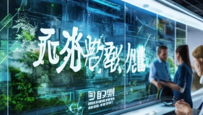 林源信息咨询服务电话解决方案，助力企业高效沟通的未来