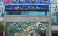 河南小葫芦信息咨询服务有限公司，构建精准化服务网络