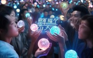 平山信息咨询服务，选择与未来的选择