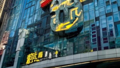 卓凡信息技术咨询中心，智慧之选