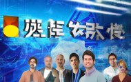 汇华北京信息咨询服务有限公司，助力未来，创新驱动