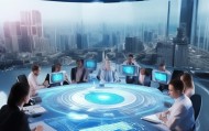 智盛信息技术咨询，助力企业数字化转型