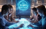 贵丰科技，寻找合作与未来，共同创造卓越！