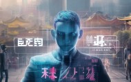 赤壁信息咨询服务，重塑信息时代咨询角色