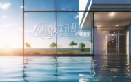 滨海信息咨询服务部地址，专业与便捷的信赖之地