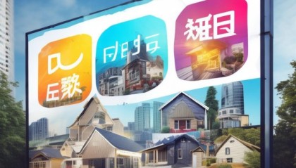 浩通房产信息咨询服务电话，助力您实现房产价值最大化