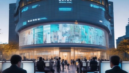 山西信息咨询服务中心，助力信息行业高质量发展