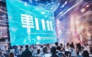 太仓信息化技术咨询电话，助力企业成功