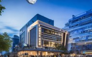 河南郑州汇智信息技术咨询有限公司，赋能中原，助力未来