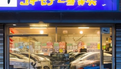 路发二手车信息咨询服务助力您的二手车交易助你轻松找到理想车辆