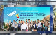 漯河地区专业的信息化咨询公司推荐，帮助您实现信息化目标。