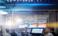 杭州臻美信息咨询服务部——专业之光，精准服务，成就非凡