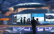 宝发汽车信息咨询服务部——开启您的成功之旅！