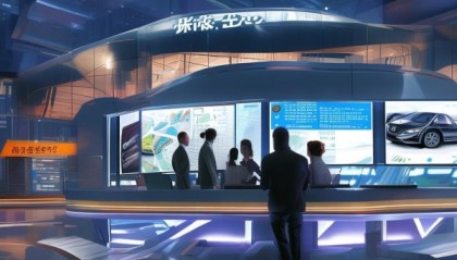 宝发汽车信息咨询服务部——开启您的成功之旅！