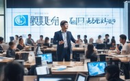 将乐信息咨询服务，助力高效决策
