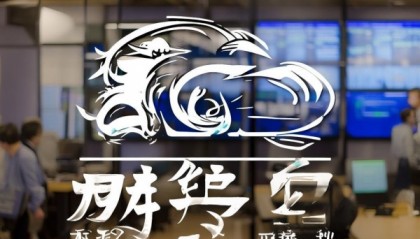 锦龙汽车信息咨询服务部，助力成功之路