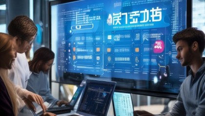 助力企业数字化转型，常熟信息化技术咨询，助力！