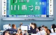 壹玖信息咨询服务中心电话，助力精准服务，提升业务效率。