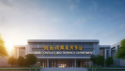 信息咨询服务部桐庐，法律咨询与市场新篇章开启