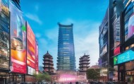 北京信息咨询服务业发展与挑战，机遇与挑战与未来展望