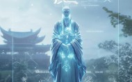 佛坪信息咨询服务，佛教事业发展的新引擎
