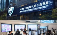 定边县孙旭源车辆信息咨询服务部，守护安全，助力您的得力助手。