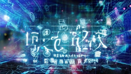 智选信息咨询服务助力企业成功转型