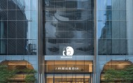磐石信息咨询服务中心，您的专业选择