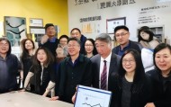 招远雪梅信息咨询服务部，助力企业高效增长的信赖伙伴