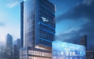 中航工业信息化咨询公司，守护科技发展的基石