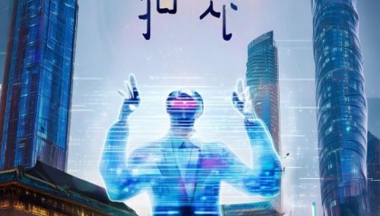 天津信息化咨询策划服务，助力未来数字化发展