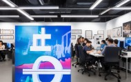 技术咨询，助力您的技术发展
